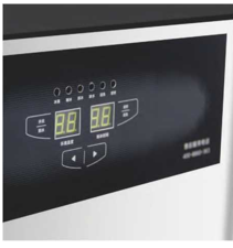 微信图片_202212121651033