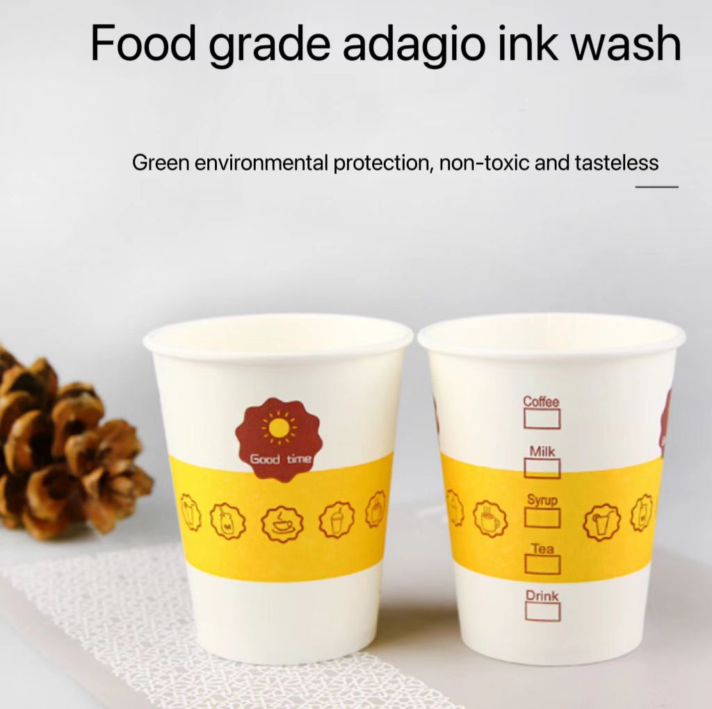 微信图片_20230424142519