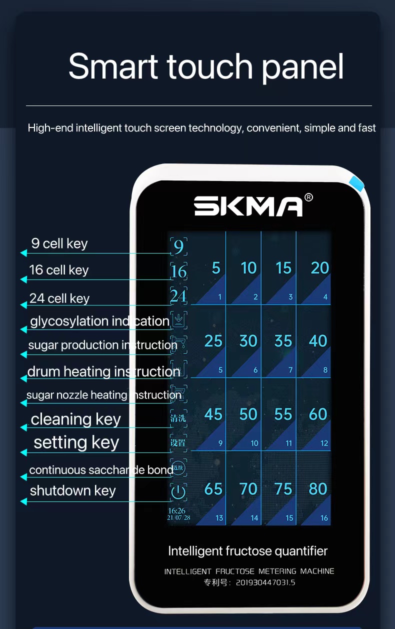 微信图片_202212080904364