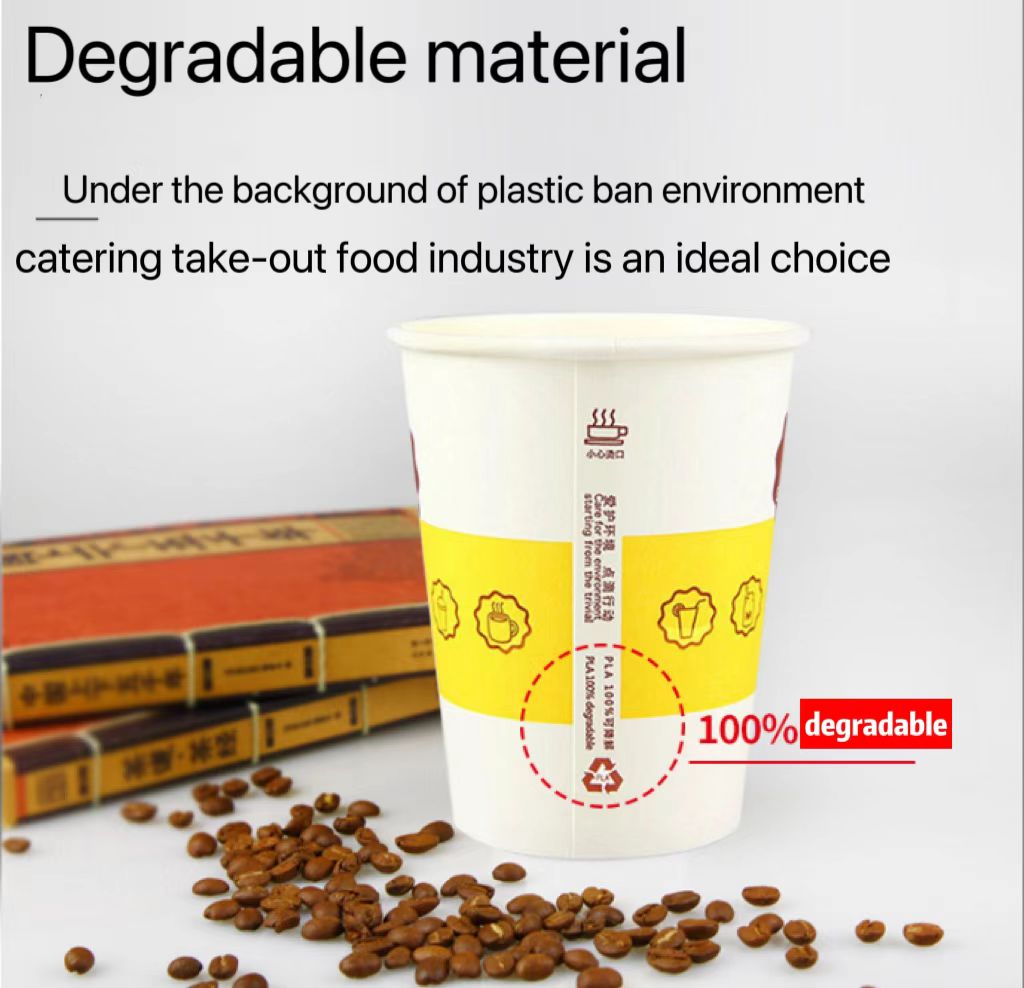 微信图片_20230424142516