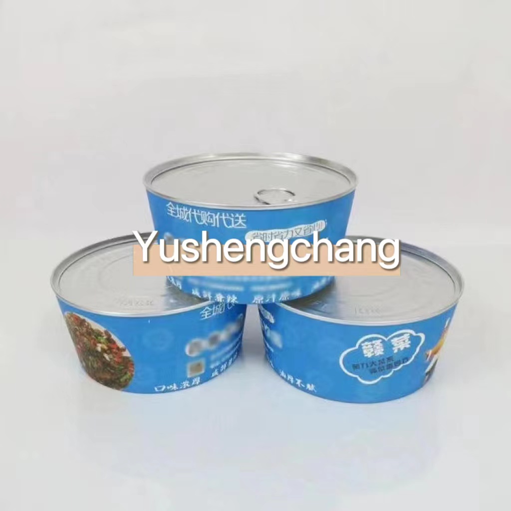 Customized Food Grade Waterproof Greaseproof Pet Food Container Round Aluminum Foil Container Paper Bowl with Aluminum Foil Lid