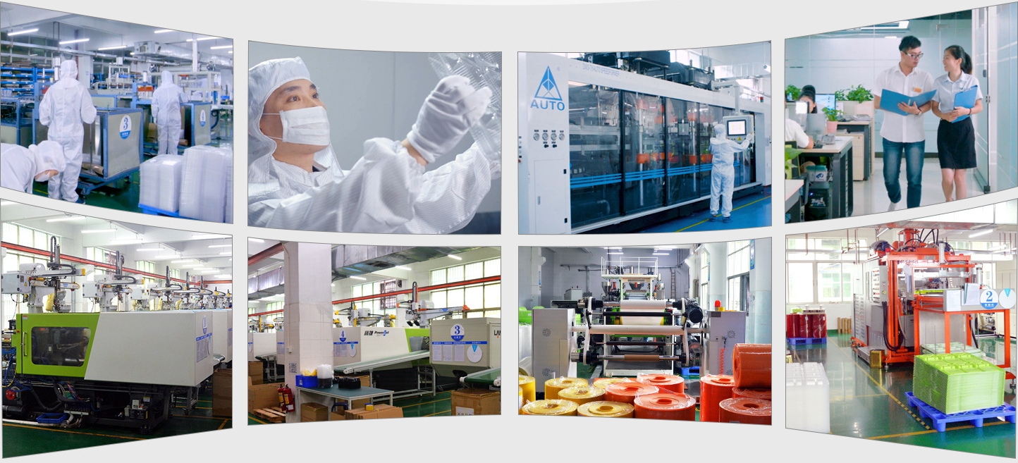 微信图片_20230313151927