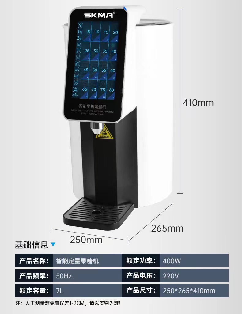 微信图片_20221208092419