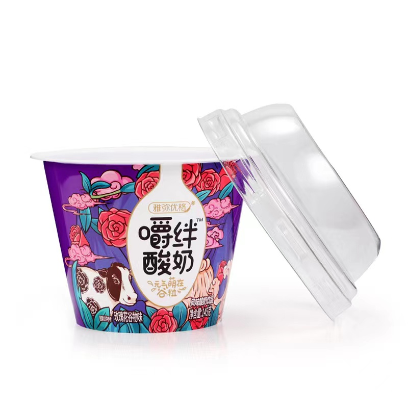 PP Material Food Grade Plastic Yogurt Box Pudding Box