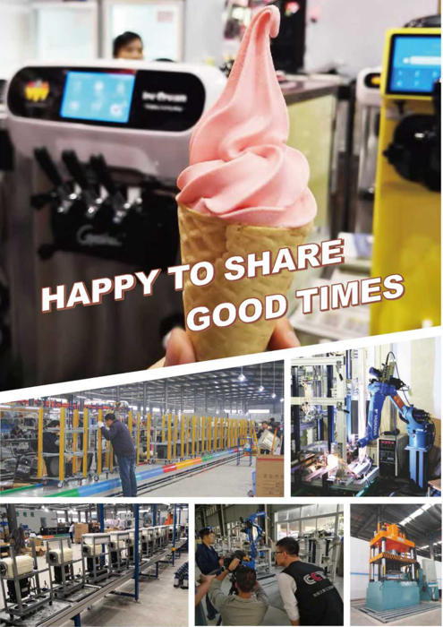 微信图片_20221212114236