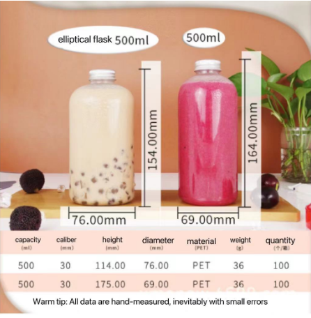 微信图片_20230210222708