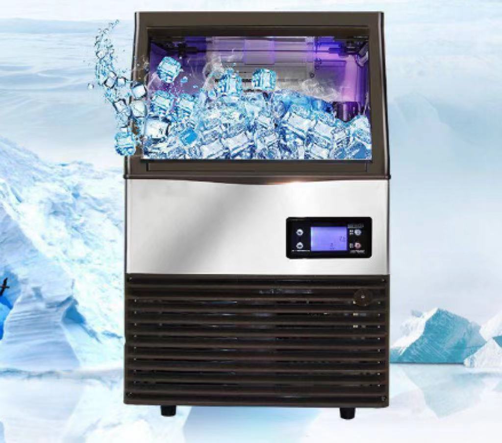 Adjustable ice thickness ice machine