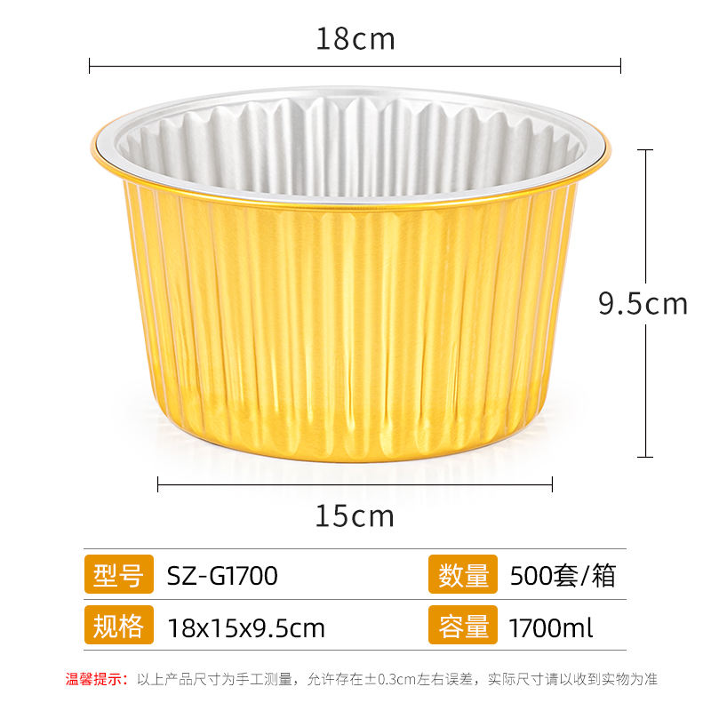 700/1000/1500/1700 ml Disposable Takeaway Aluminum Foil Plate Pot Food Container Bowl Aluminum Foil Pot with Lid BBQ Aluminum Foil Meal Box (Round)