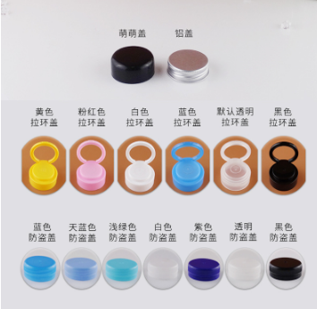 微信图片_20221205170215