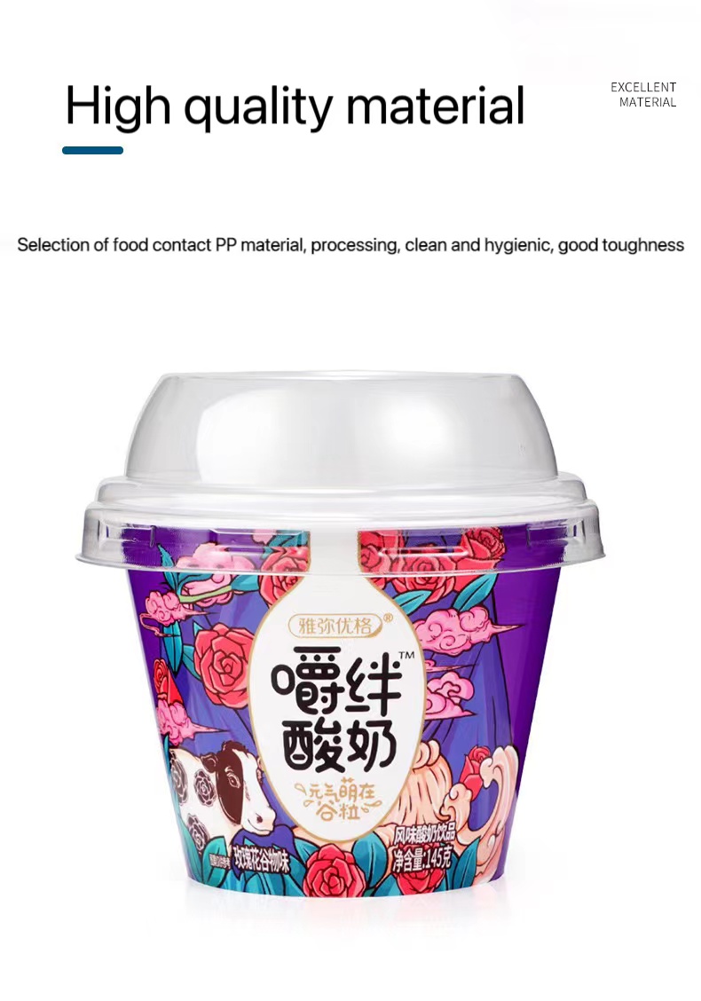 微信图片_20230425075958