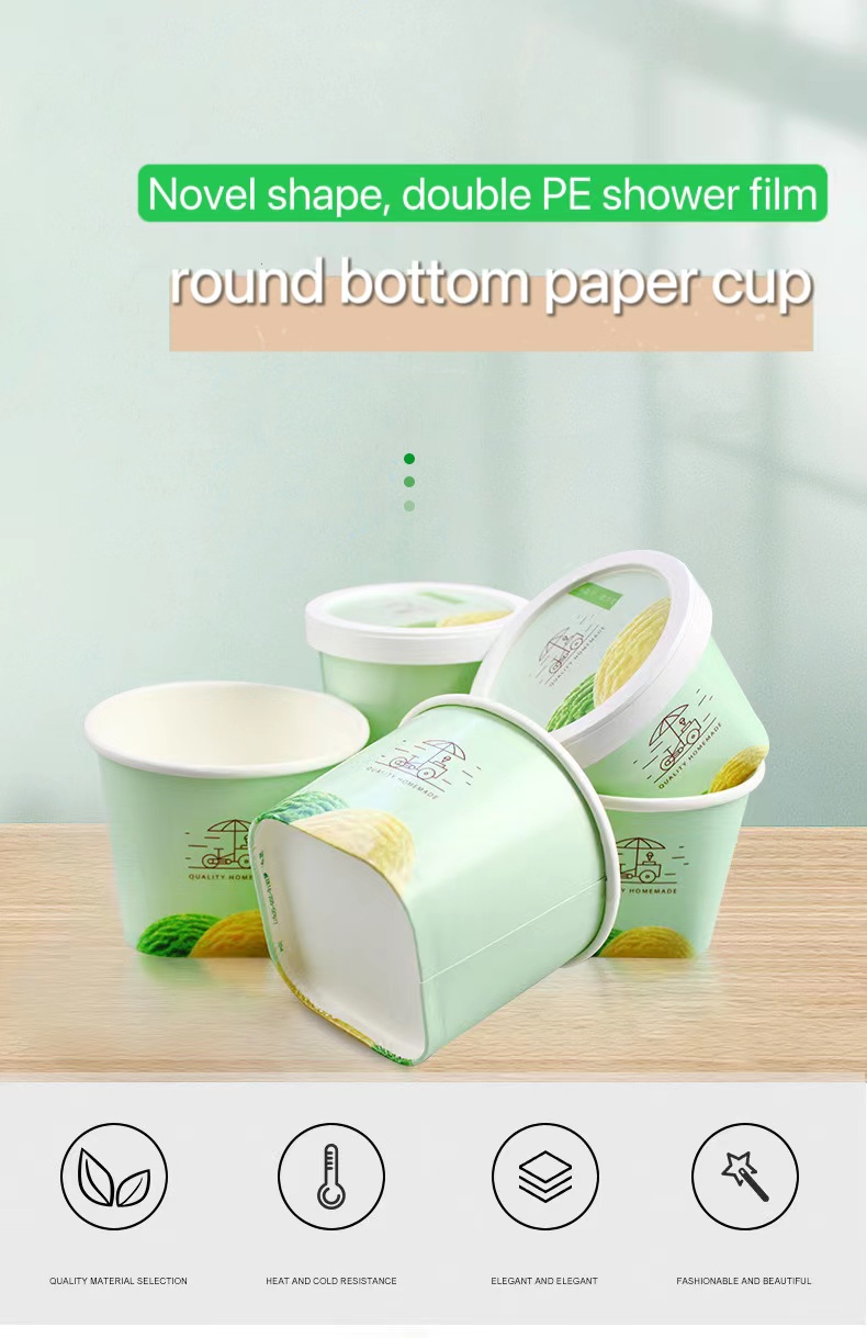 微信图片_20230425102438