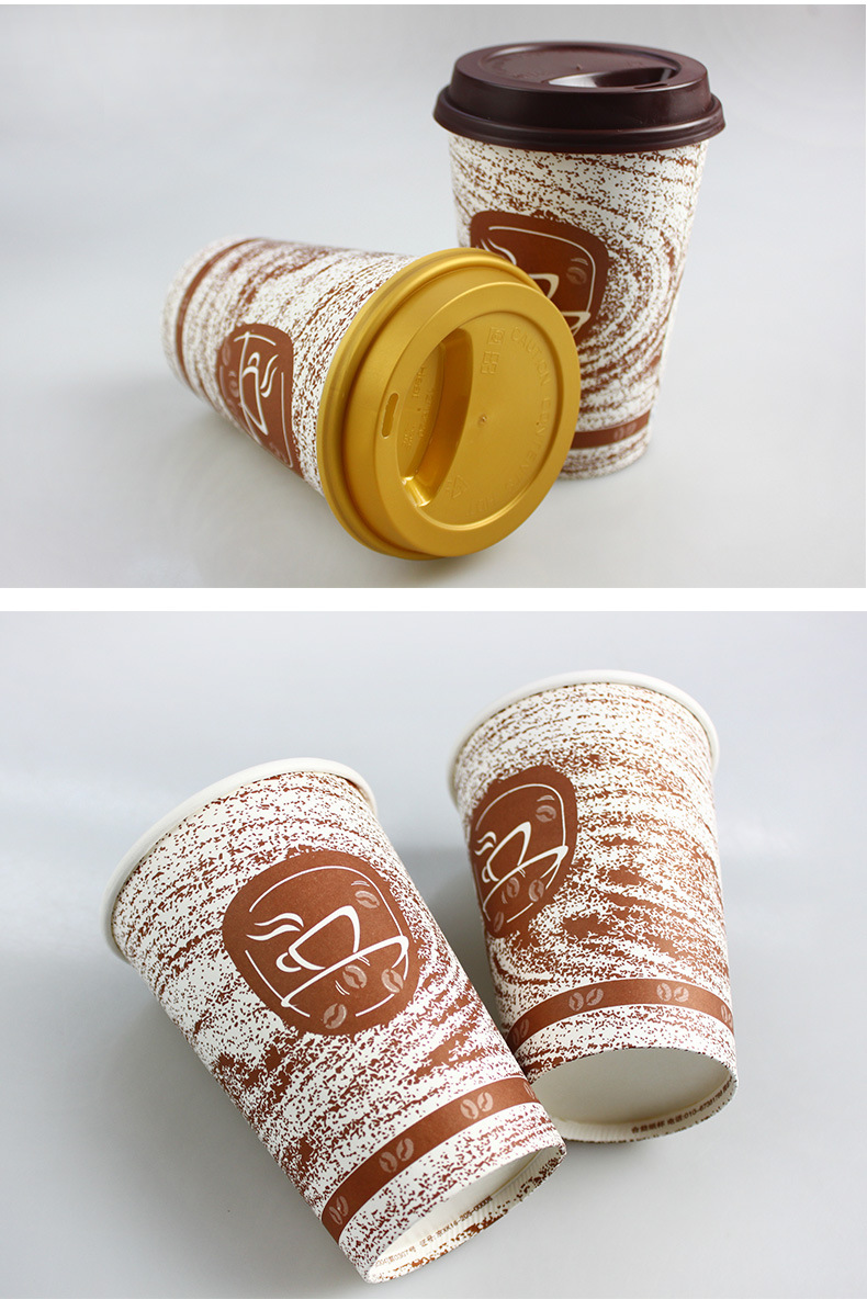 Thickened Disposable Paper Coffee Cup with Lid