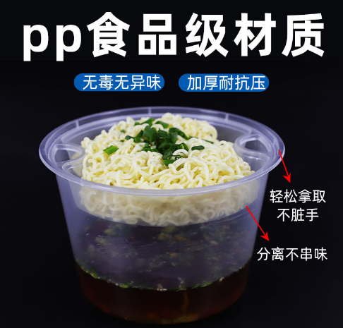 微信图片_20230327171834