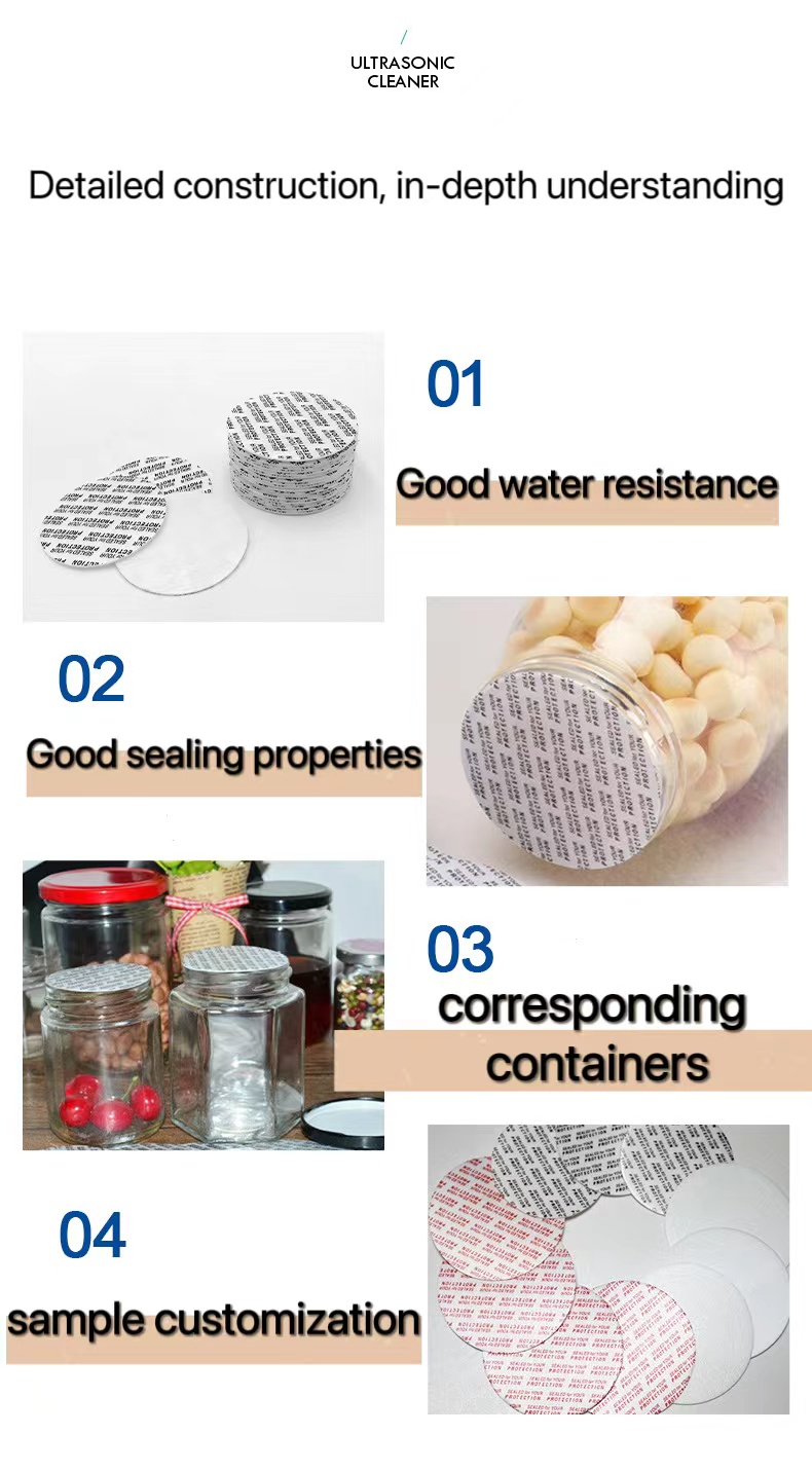 微信图片_20230427171232