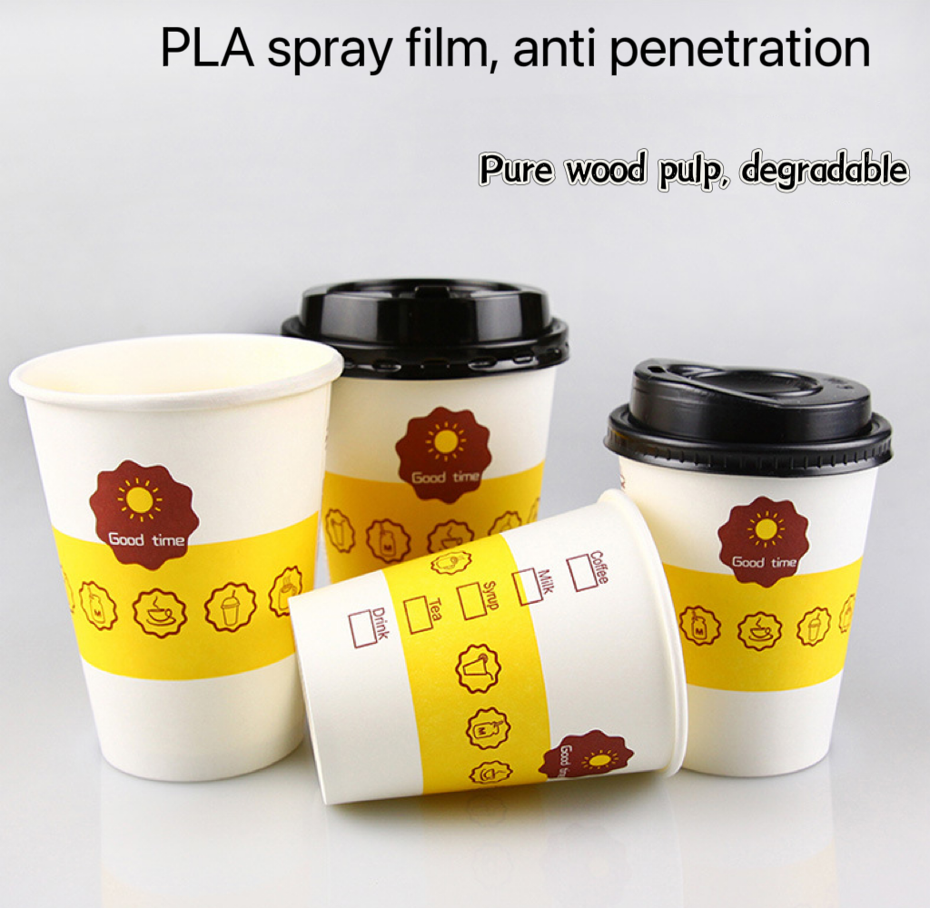 微信图片_20230424142523