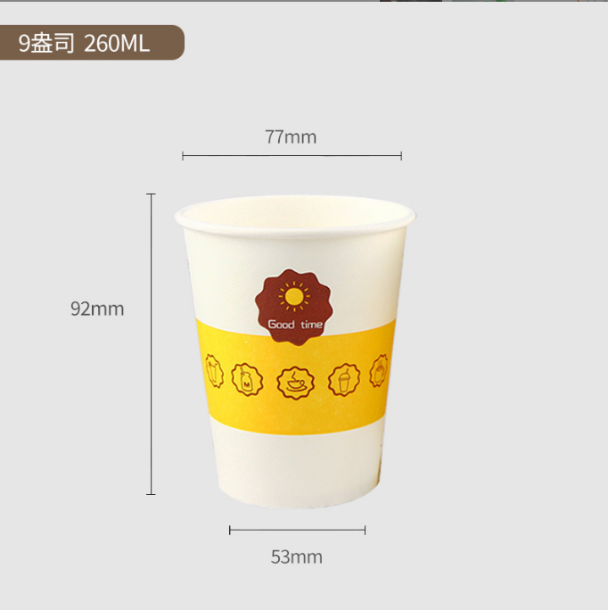 PLA Fully Degradable Paper Cup