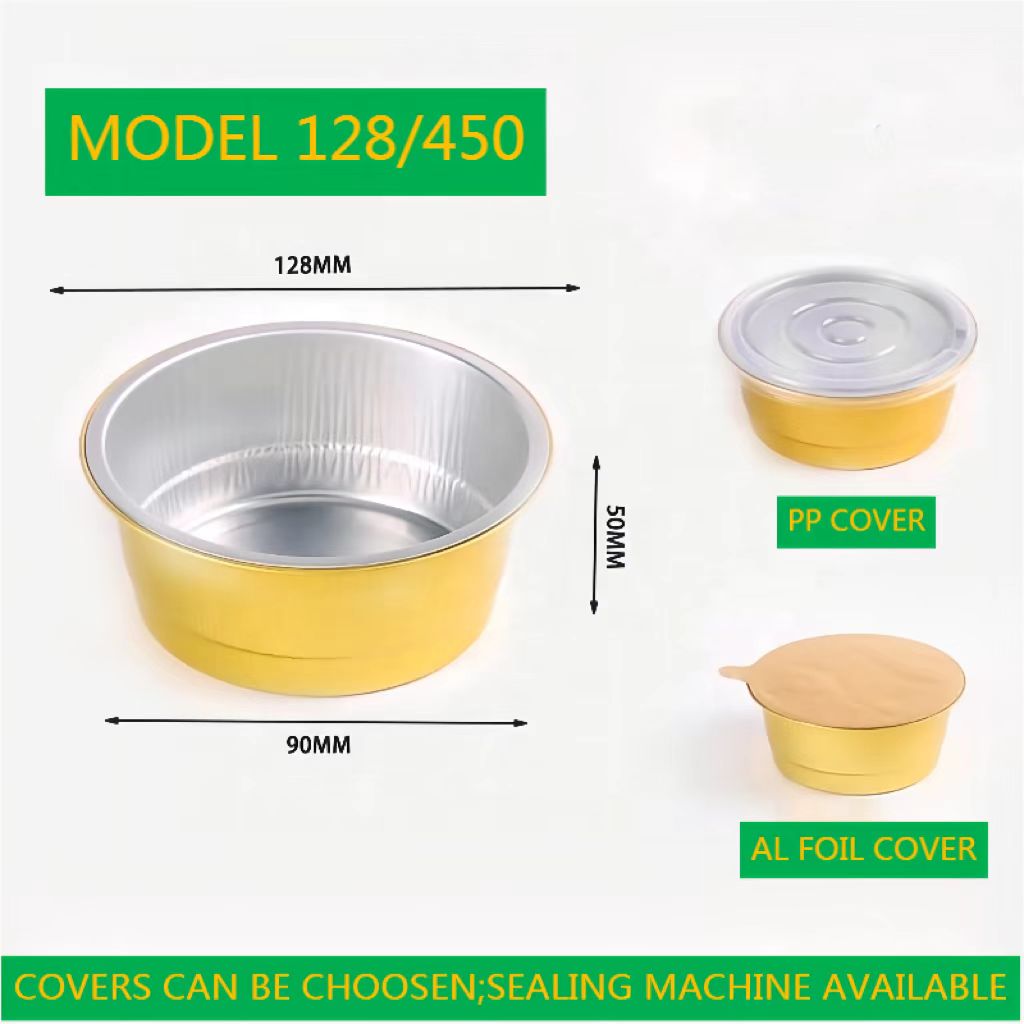 微信图片_20230313090746