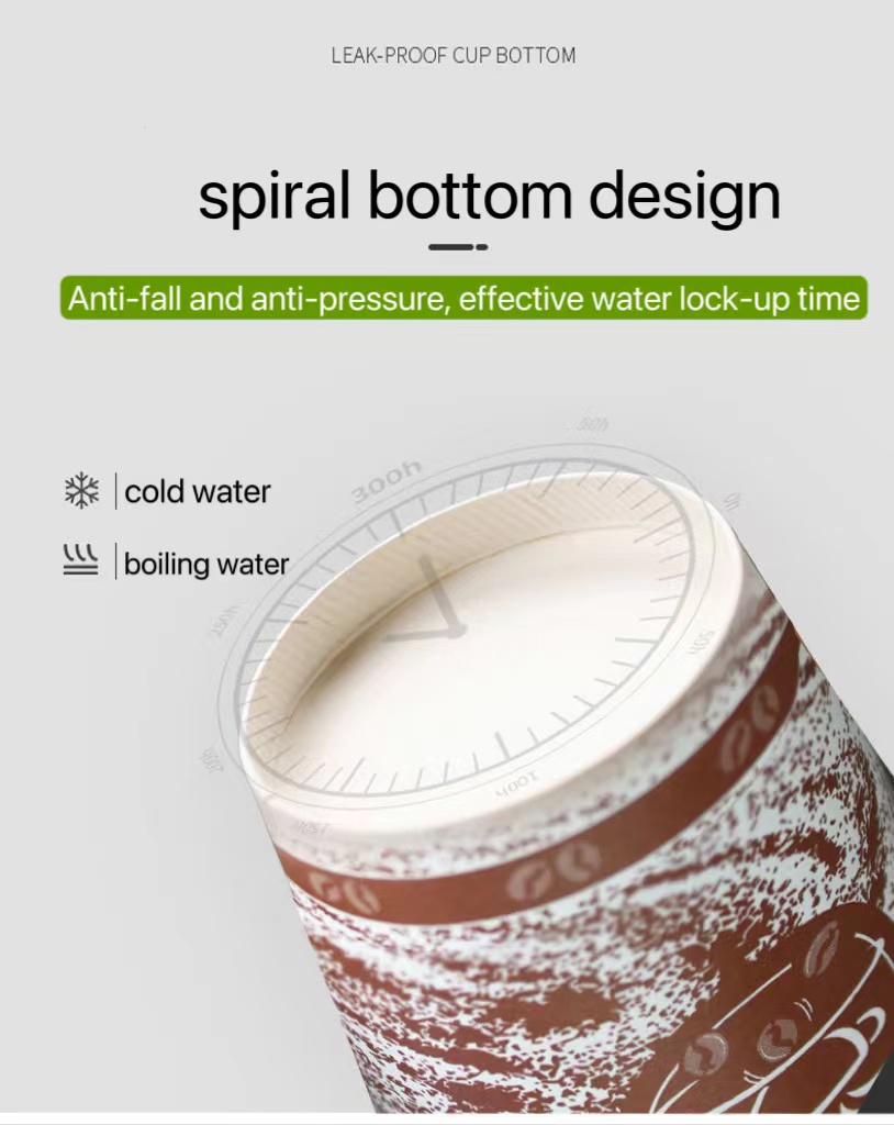 微信图片_20230426145042