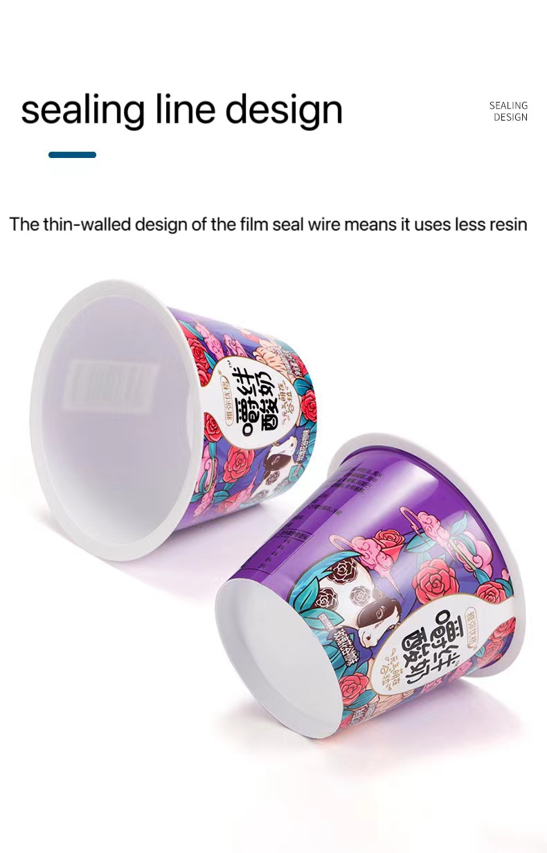 微信图片_20230425080001