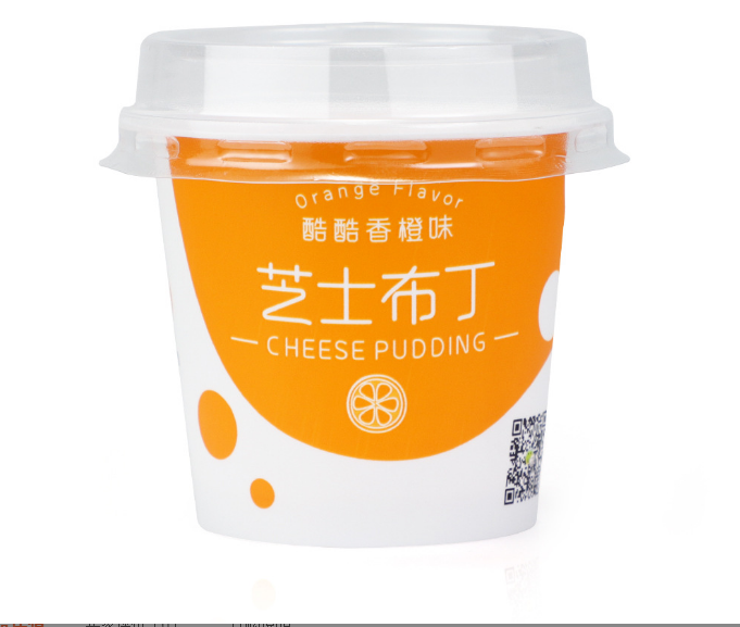 PP Material Food Grade Plastic Yogurt Box Pudding Box