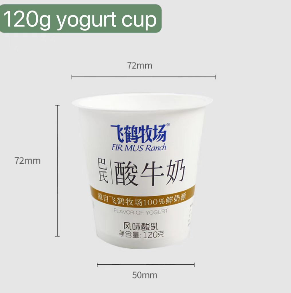 微信图片_20230424112548