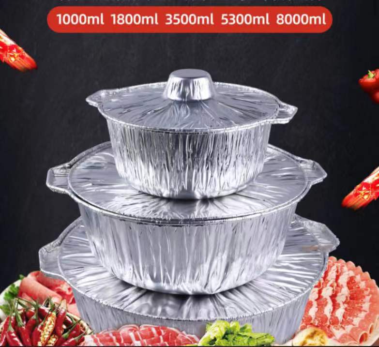 Disposable hot pot packing box takeout aluminum foil meal box Aluminum foil pot heating tin foil pot round tin box with lid 