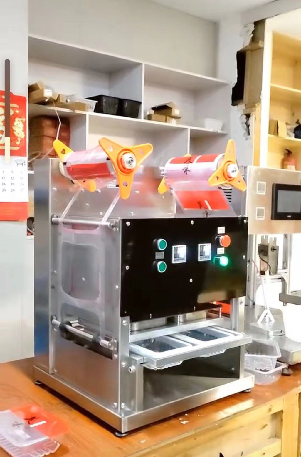 微信图片_20230607160638