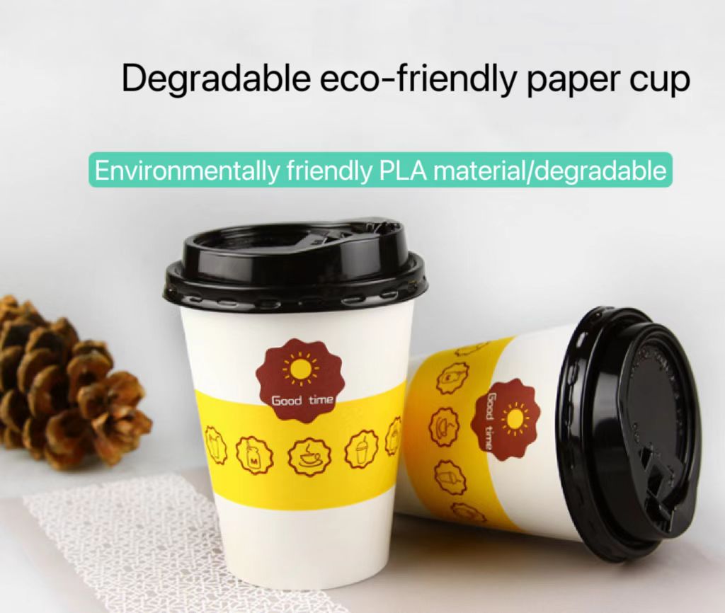 微信图片_20230424142512