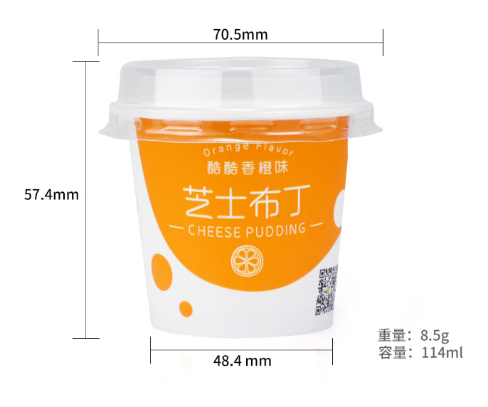 微信图片_20230425084006