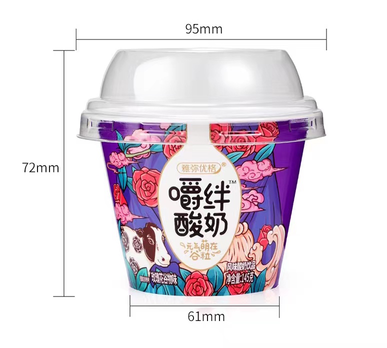 微信图片_20230425080005