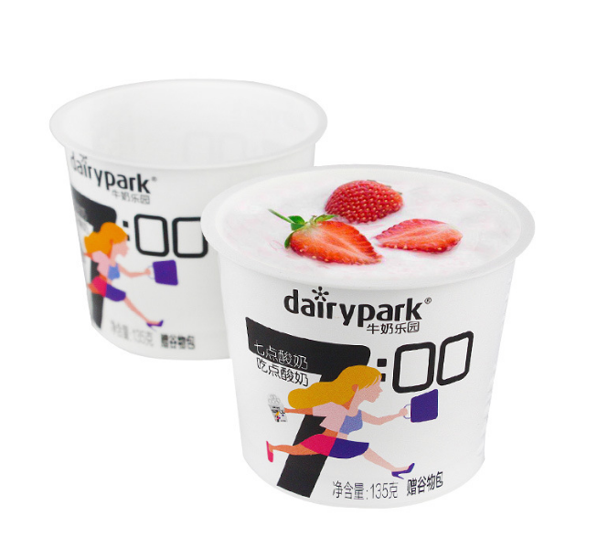 Disposable Plastic Cups and Yogurt Cups Can Be Customized