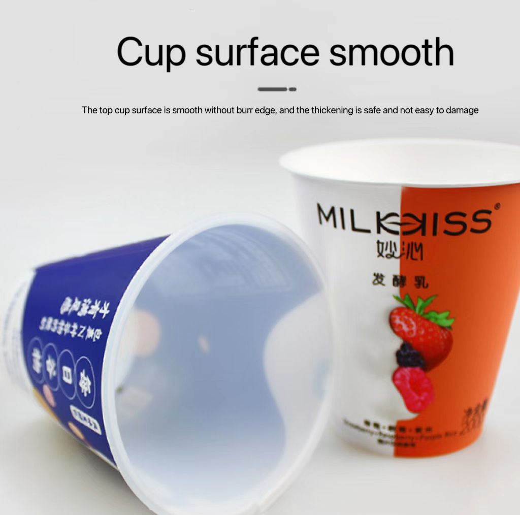 微信图片_20230424112457