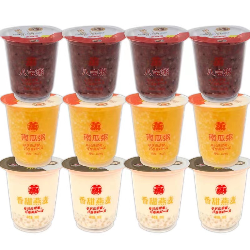 微信图片_20221201124220