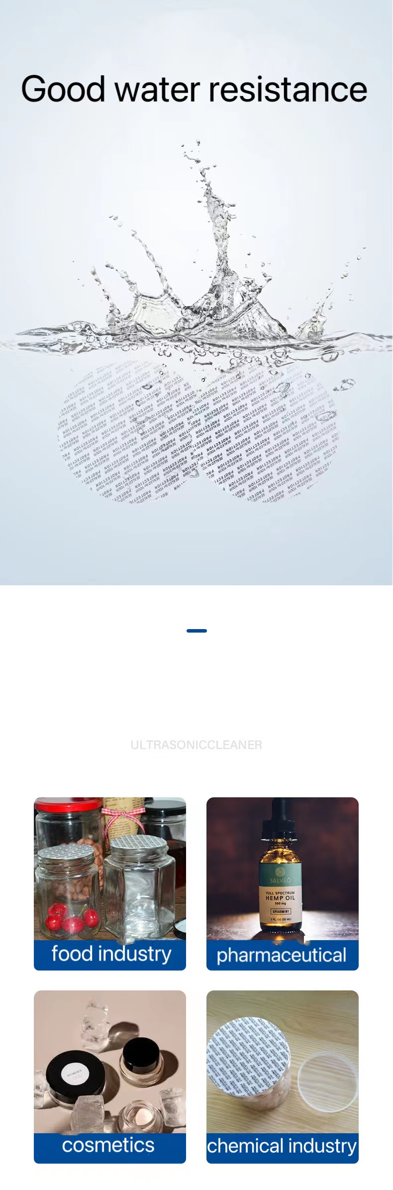 微信图片_20230427171227