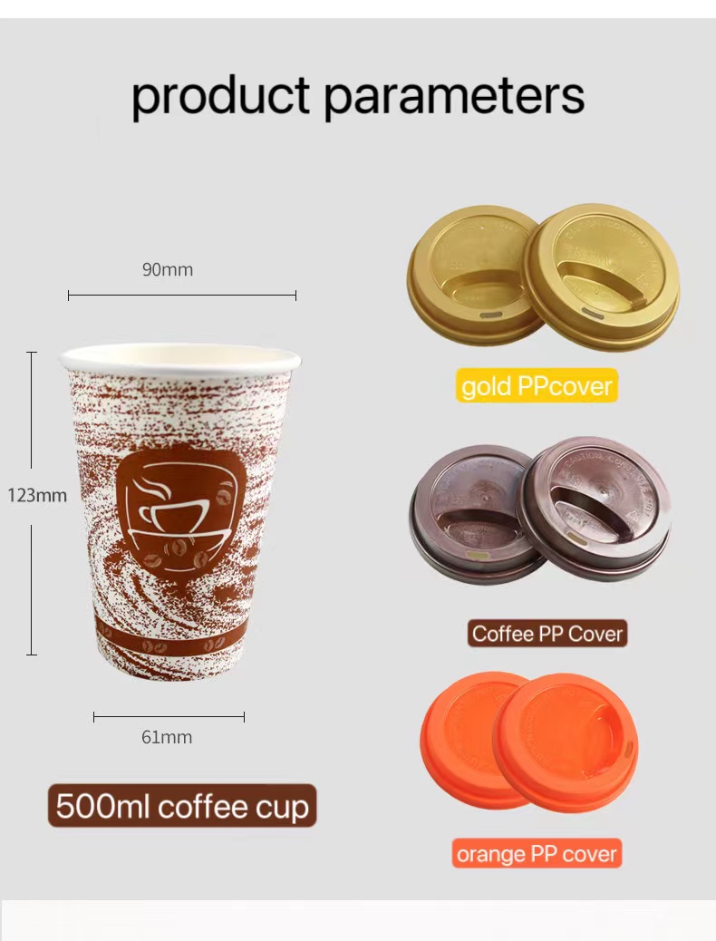 微信图片_20230426145015