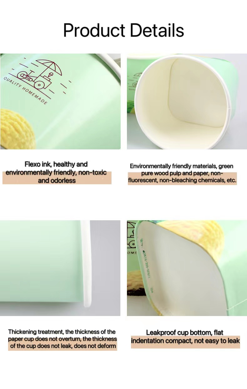 微信图片_20230425102442