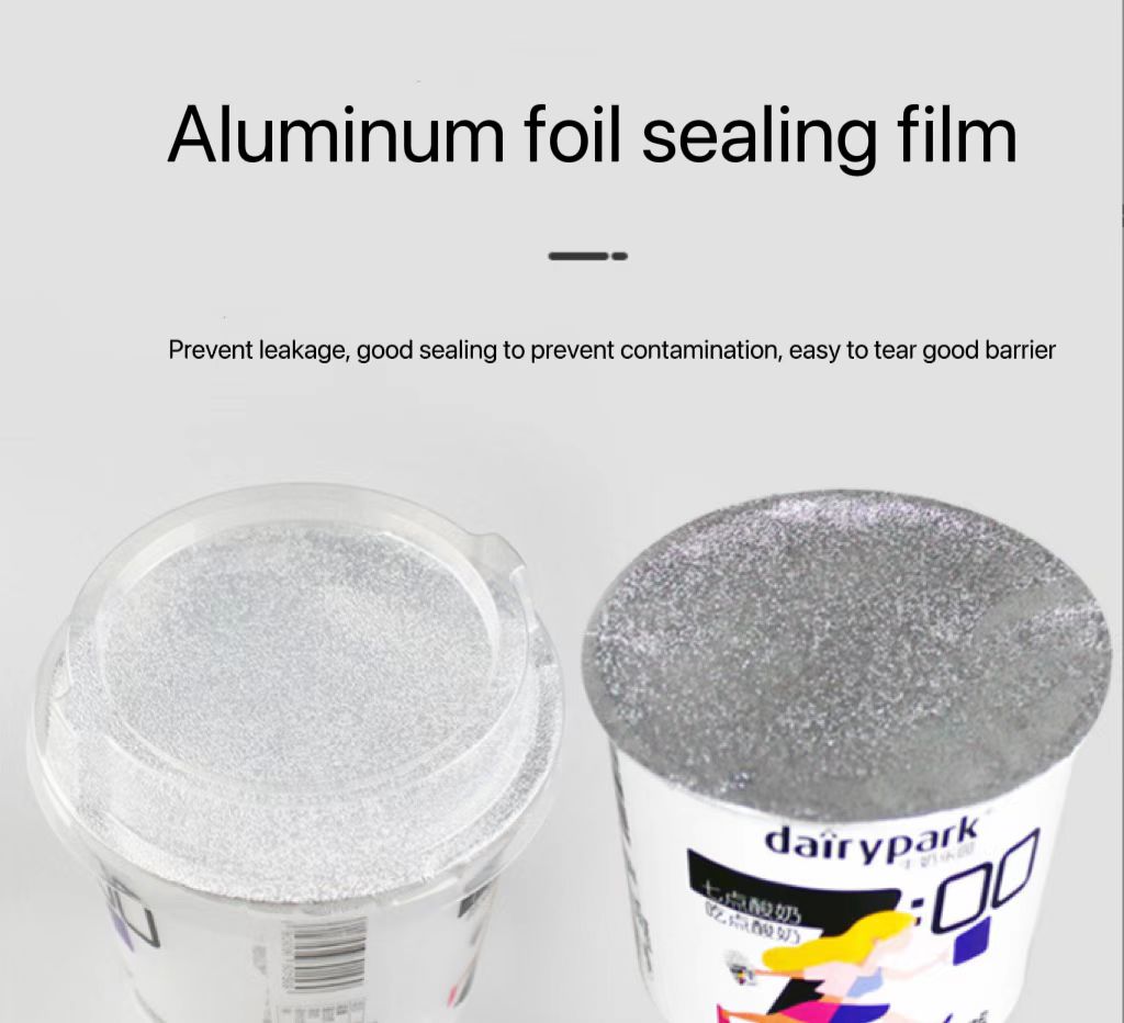 微信图片_20230424112537