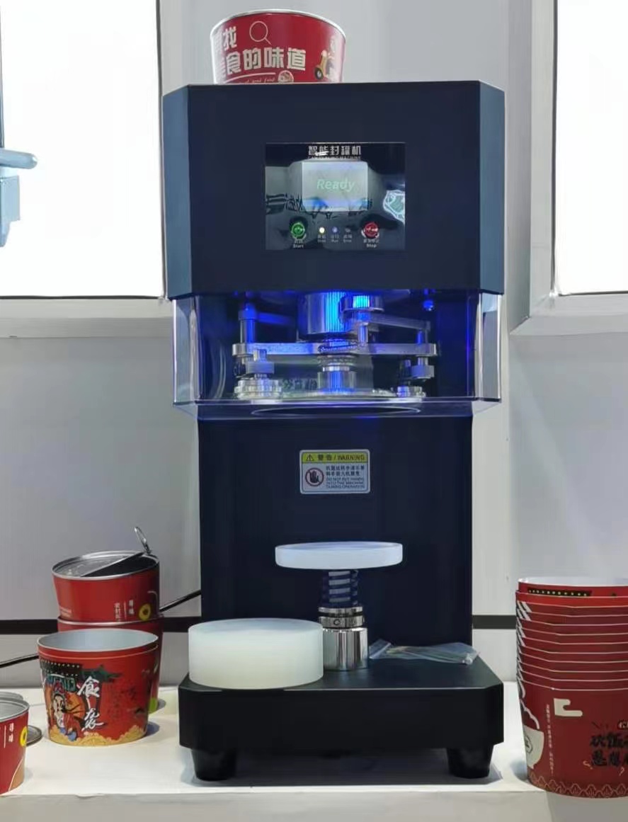 微信图片_20221201100056