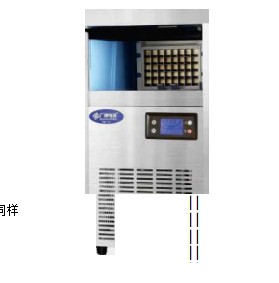 Blue light sterilization ice machine