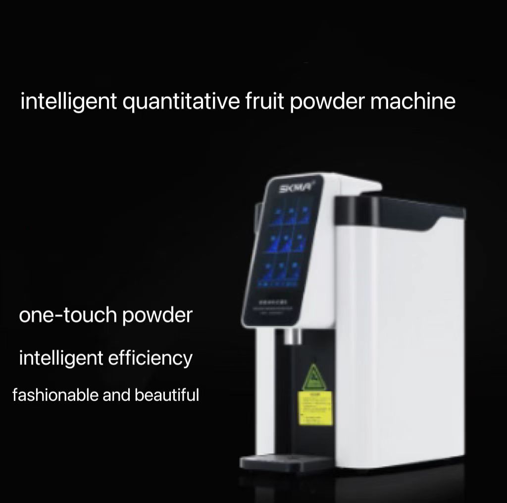 Intelligent quantitative fruit powder machine