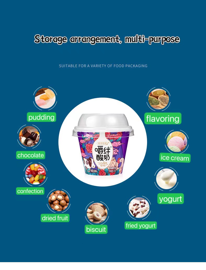 微信图片_20230425080009