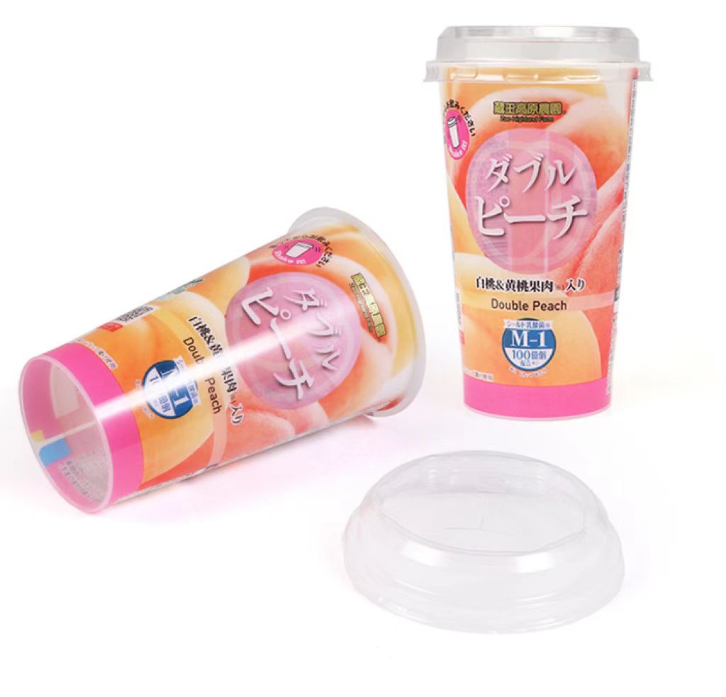 PP Material Food Grade Plastic Yogurt Box Pudding Box