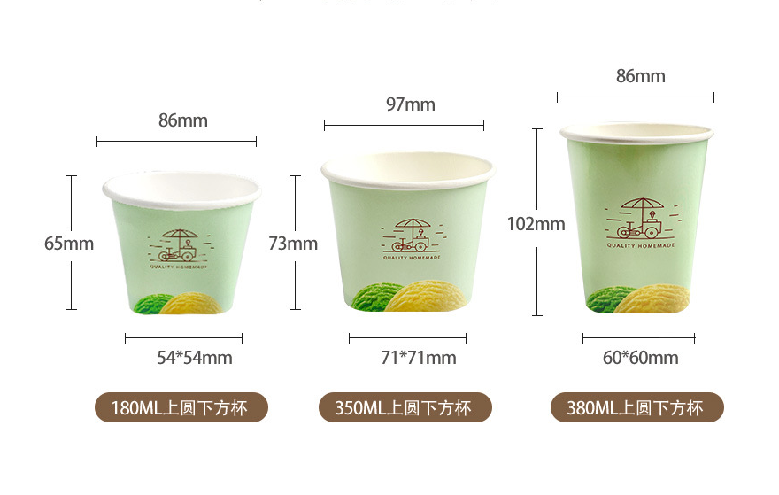 Top Round Bottom Disposable Ice Cream Yogurt Mousse Pudding Paper Cup