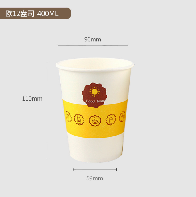 PLA Fully Degradable Paper Cup