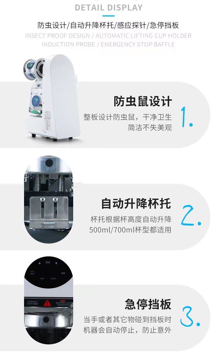 微信图片_202212090851406