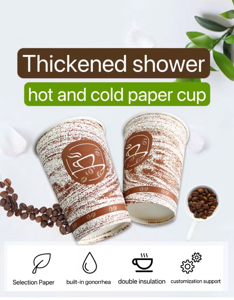 微信图片_20230426145010