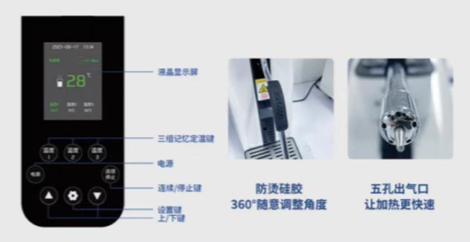 微信图片_2022121011163610