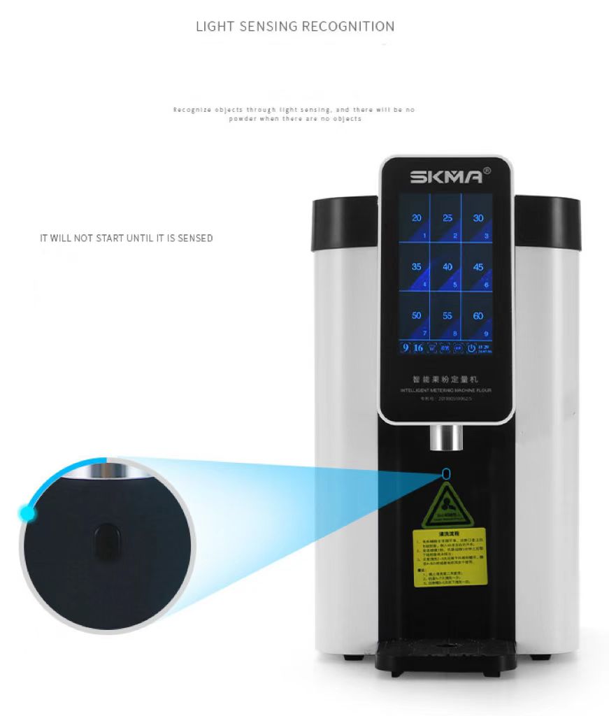 微信图片_202212081056048